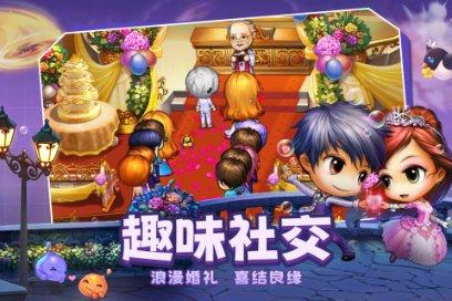 徒步非洲感染新冠的大学生，在徒步途中经历了什么？游戏画面