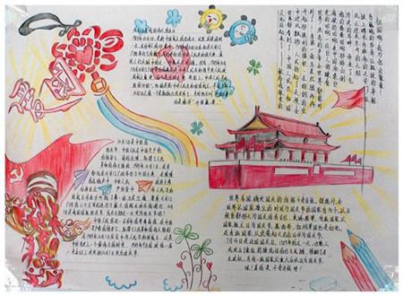 穿越火线之枪战王者